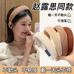 背の高いトップの純色のスポンジのカチューシャの女性はネットの赤い夏のカチューシャを縛ります。