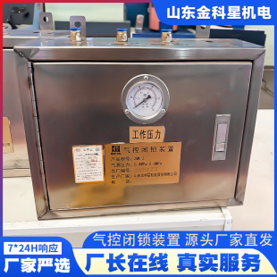 ������]�i�b�á�DFH10/0.8�V�ñ���늴��y�V���L�T����b�� ���