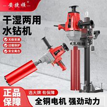 ˮ荙C�ɝ���û��������ʃ���荿יC�ֳ�̨ʽ���{��יC