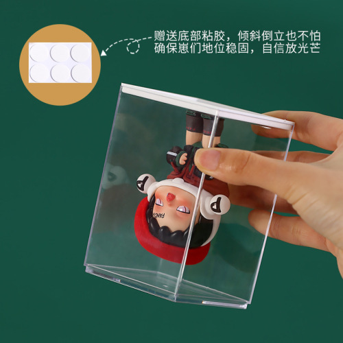 Blind Box Storage and Display Rack Acrylic Display Box Dustproof Bubble Mart Transparent Cabinet Figure Action Figure Storage Box