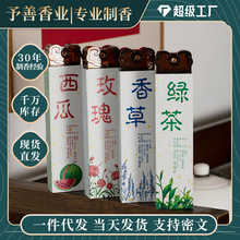 ��ɫ��G�辀��õ�������ϗd�ӻ������҃��k��������޹�ڴ����y