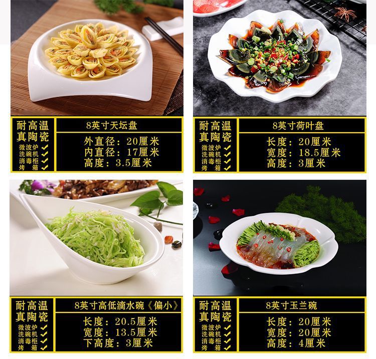 b138600a-5062-4cae-b595-9315f9c519b4.jpe