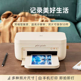 CP4100照片打印机小型迷你冲洗机相片家用便携式手机彩色彩印
