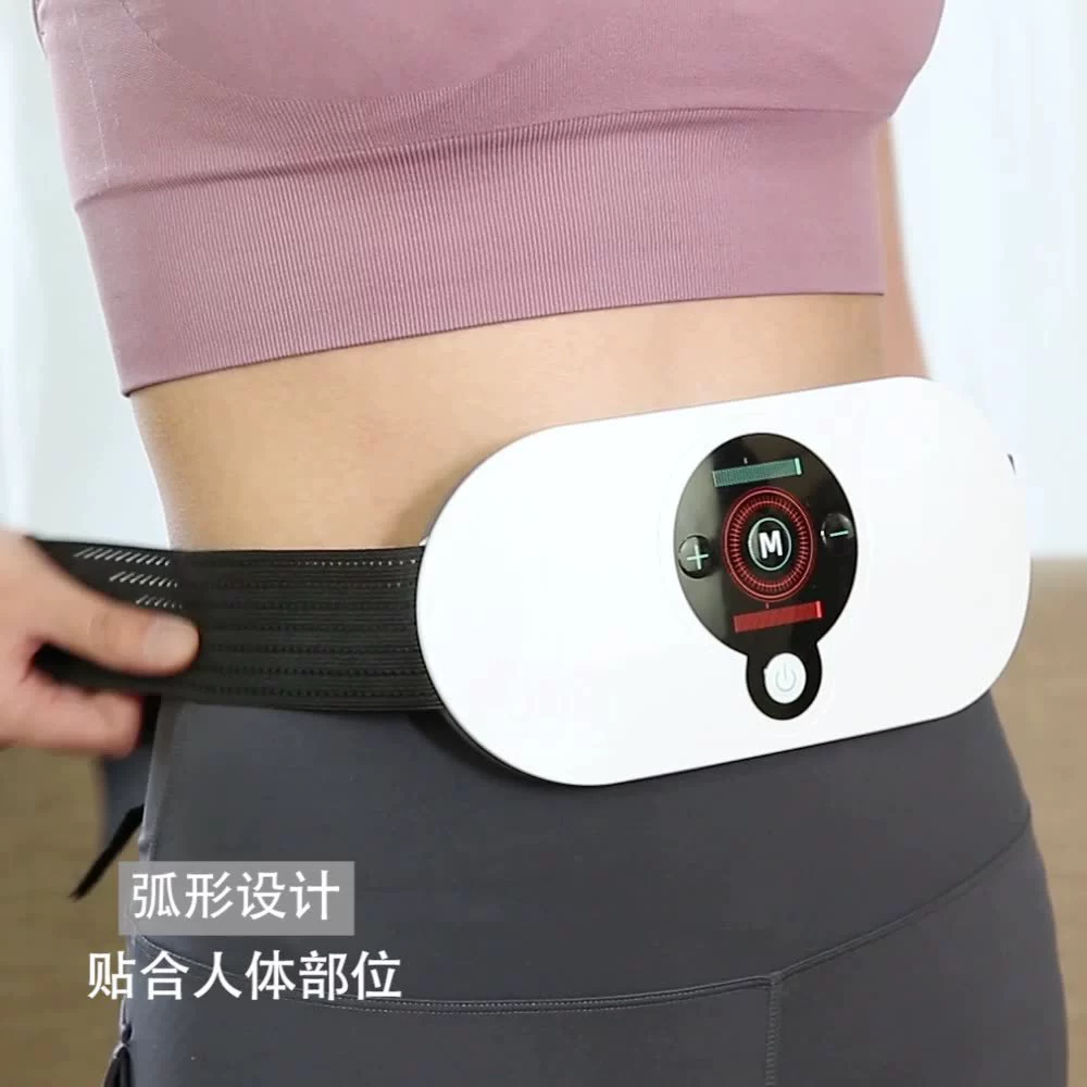 Massager, belt, keep warm compress fat removal, vibration