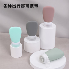 工厂直发 硅胶旅行分装瓶 出差神器 化妆品护肤品分硅胶防漏瓶