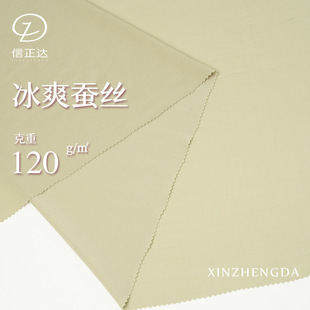 ԭ������120g����͸���ٸ��٤����o�ۃ���ѝ���揗�����\������