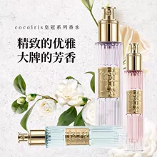 Cocoiris��ˮŮʿ���㻨��ۿɿɱ��O������픻��@ľ�|��־�����