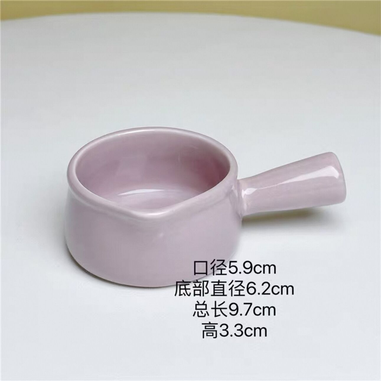 Small cute ceramic concentrated glass, coffee extract