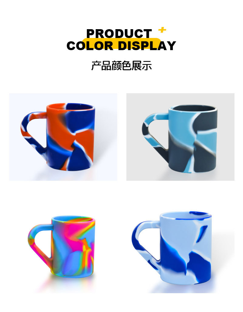 新款马克杯详情页_12.jpg