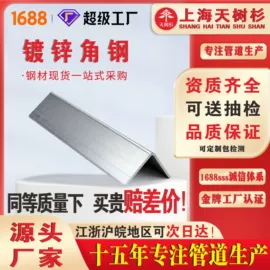 波纹管;其他塑料管;PE管