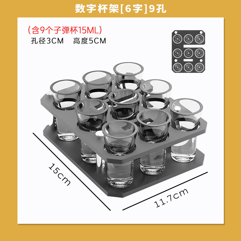 DIY creativo acrílico bala taza barra KTV cóctel licor un sorbo de taza mate taza combinación de conjunto