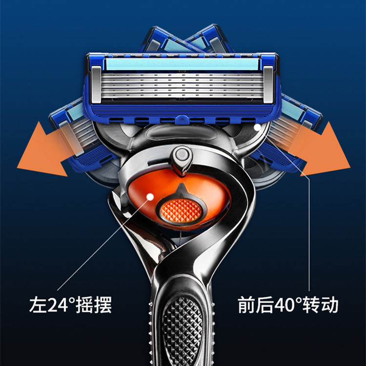 2025 nuevo hombre azul manual Geely de cinco capas cuchilla de afeitar escondida cuchilla de afeitar multicapa de acero inoxidable