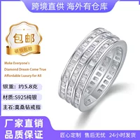 Серебряное кольцо S925 с инкрустацией моассанита, многорядное, прямоугольное, многослойное, экспортное, стильное, модное, с 18-каратным золотым покрытием
