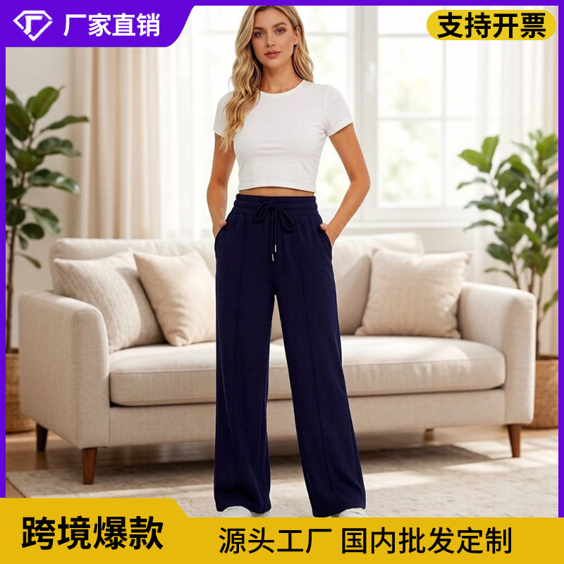 Amazon's New Wide-Leg Pants, European and American Cross-Border Women's Sports Casual Pants, High-Waisted Loose Long Pants, Drawstring Jogging Pants Amazon's New Wide-Leg Pants, European and American Cross-Border Women's Sports Casual Pants, High-Waisted Loose Long Pants, Drawstring Jogging Pants