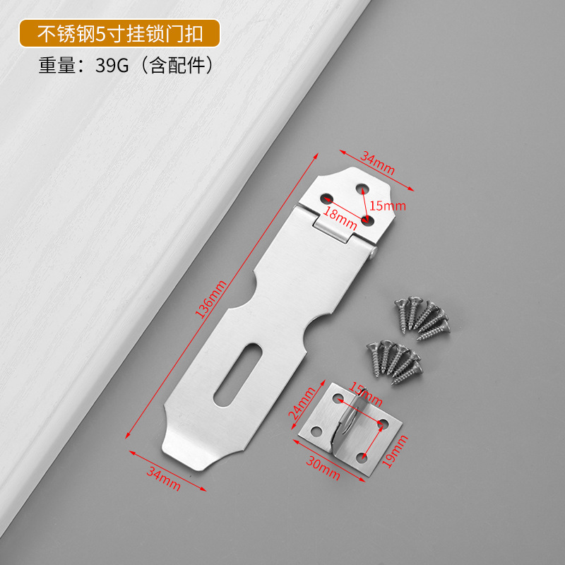 대형 사이즈 5inch = 두께 1.0mm(경제적 모델) = 나사 없음