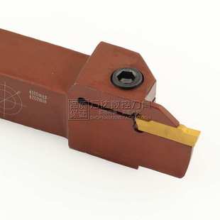 Face grooving cutter MGHH FGHH 320R/325R/25/36/48/66/64/100/160/200 lengthened