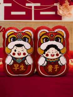 ?�鷿�����»�ϲ�ֱ���һ���Y��tɫ�������޻�Y������޻�c��