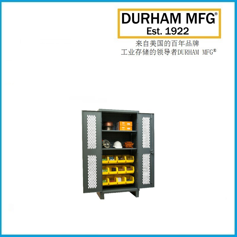 2.78mm可内视物料箱存储柜 HDCV36-12B-2S95 DURHAM品牌