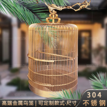 �߶˶���304���P��д����B����B�\����僿�ɫ���^���÷���