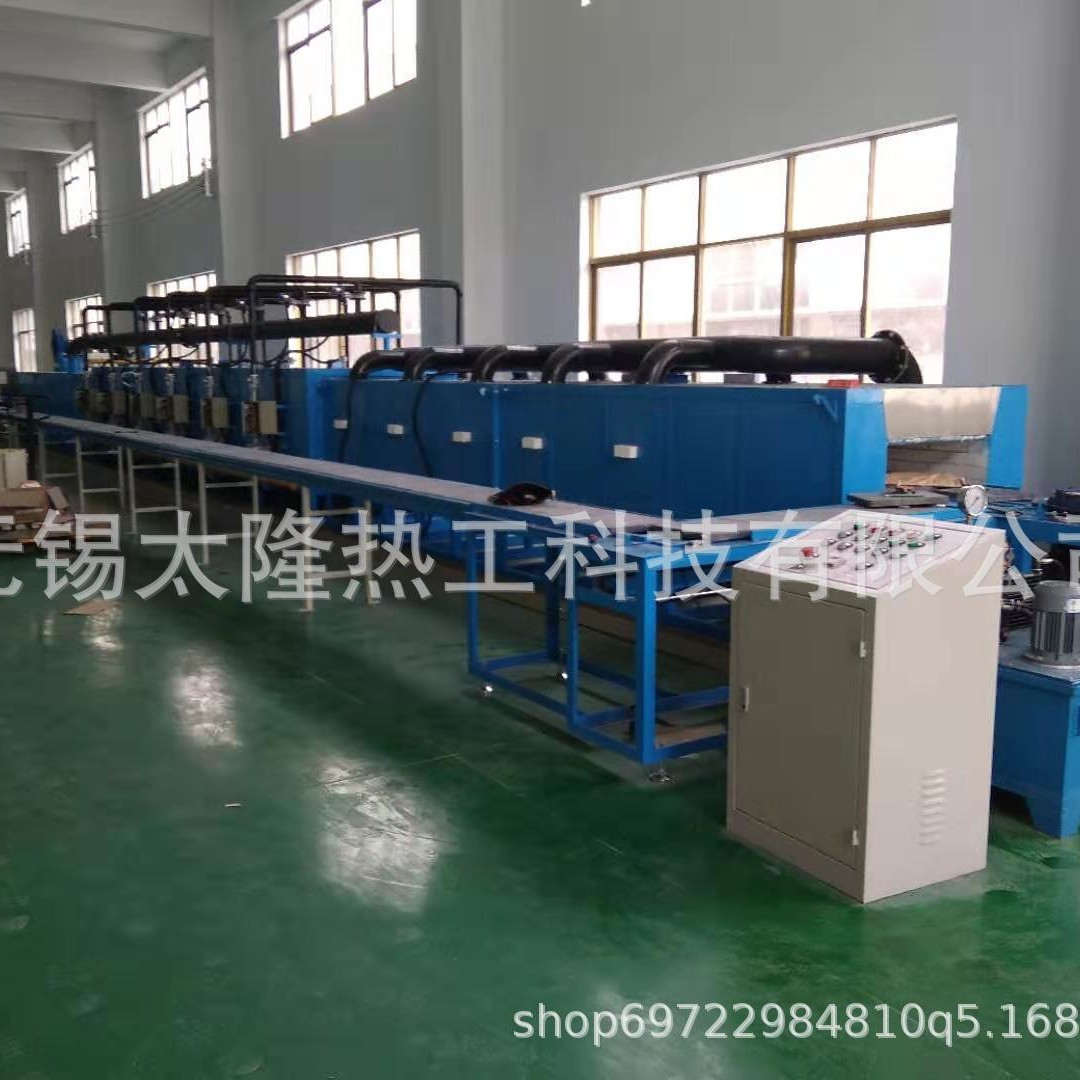 石墨负极氮气推板炉 氧化锆陶瓷插芯推板窑 ITO靶材粉体推板窑