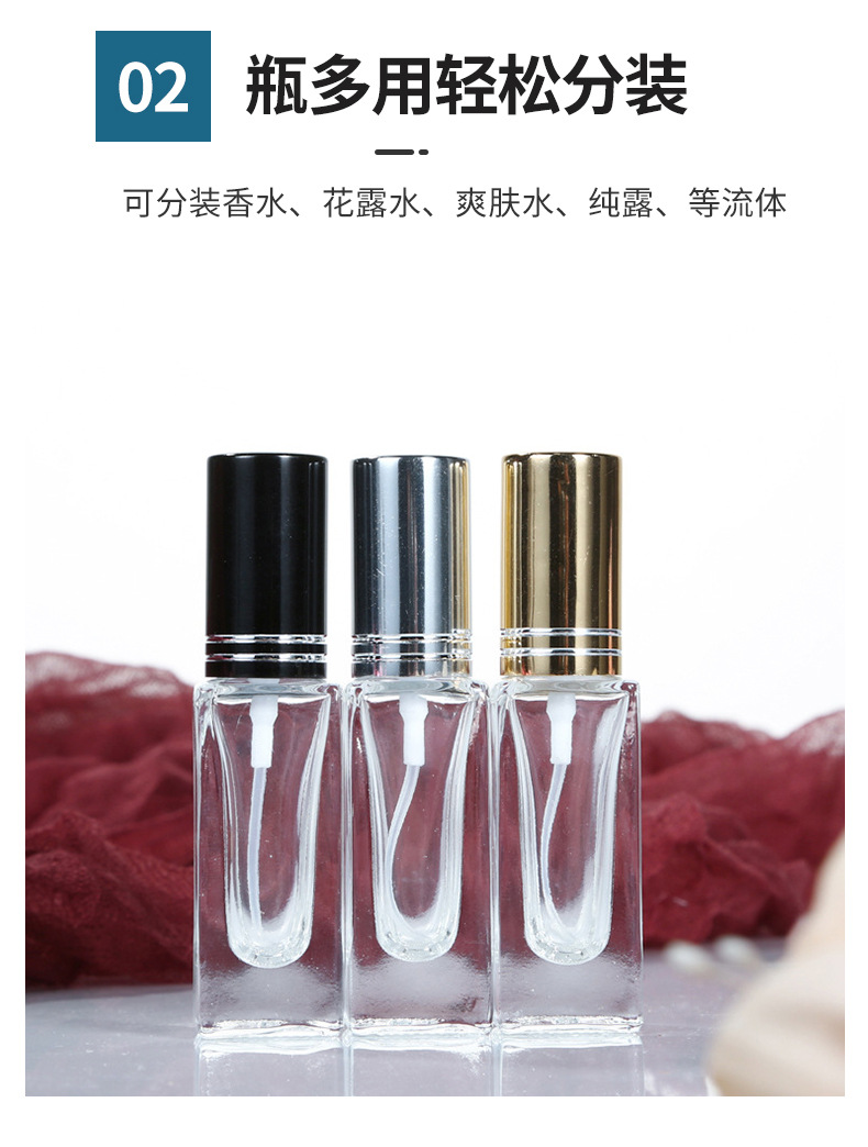 思远玻璃详情_04