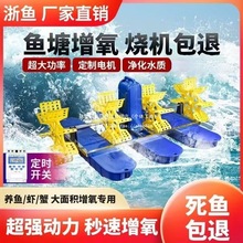 ˮ܇ʽ�~�������C�����~݆ʽ����C�ؚ��~�������ó����~�ز��P�