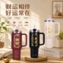 大容量跨境爆款304吸管杯