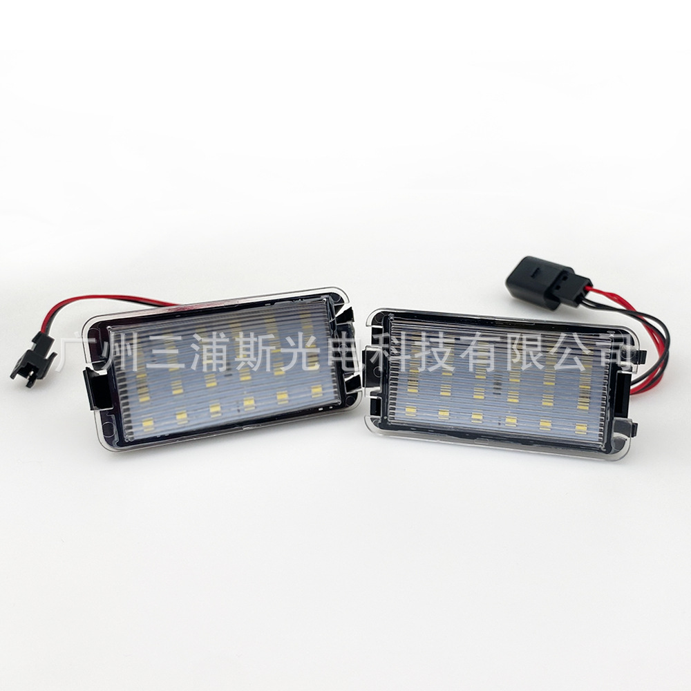 Sanpuus Car License Plate Light Is Suitable for Seat Altea Led Modified Light Accessories