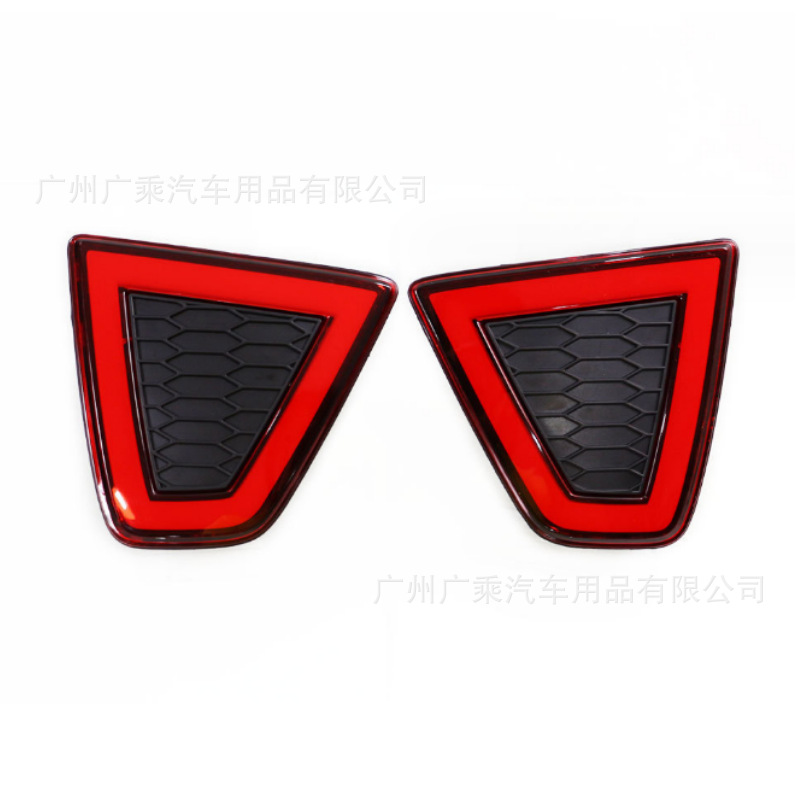 Adecuado para 14-15-17-18 Honda Fit parachoques trasero luz versión doméstica versión americana ajuste luz de freno