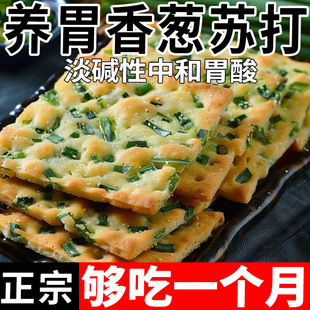 ���[�K����Bθ�|�ԟo������ζ���[ζ���I�B������ʳ����