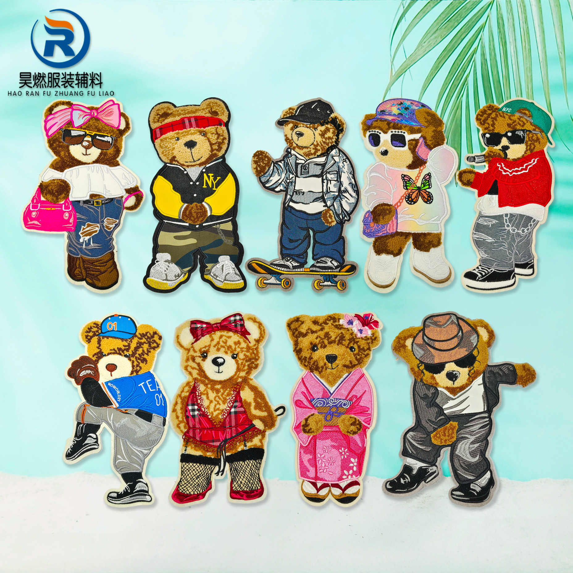 跨境电商卡通动漫小熊时尚百搭背胶款毛巾绣补丁辅料刺绣饰品厂家