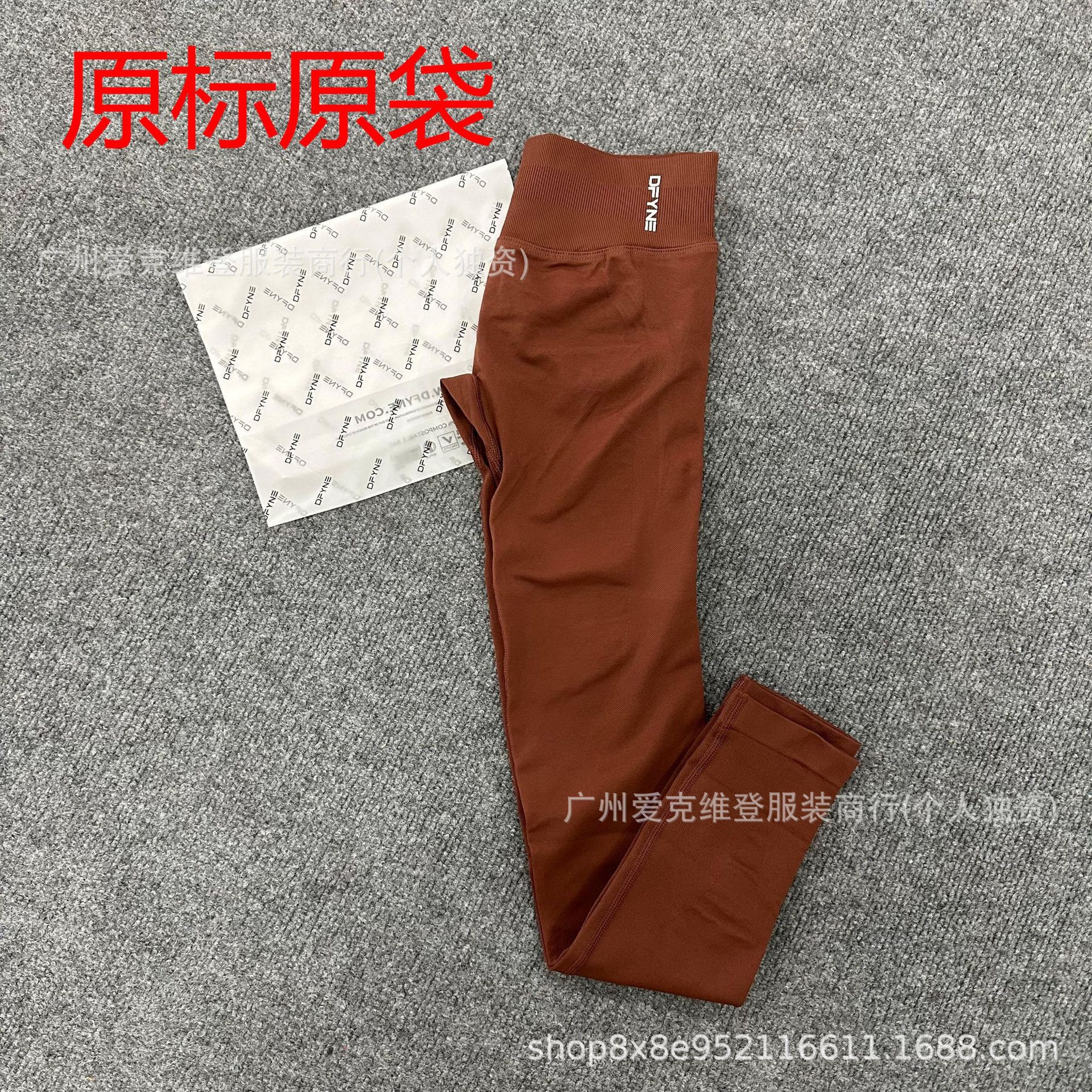 DF7-다크 브라운