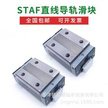 BGCH55BN���K STAFֱ����܉BGCH55BN ̨��STAF�C�����KH55BN