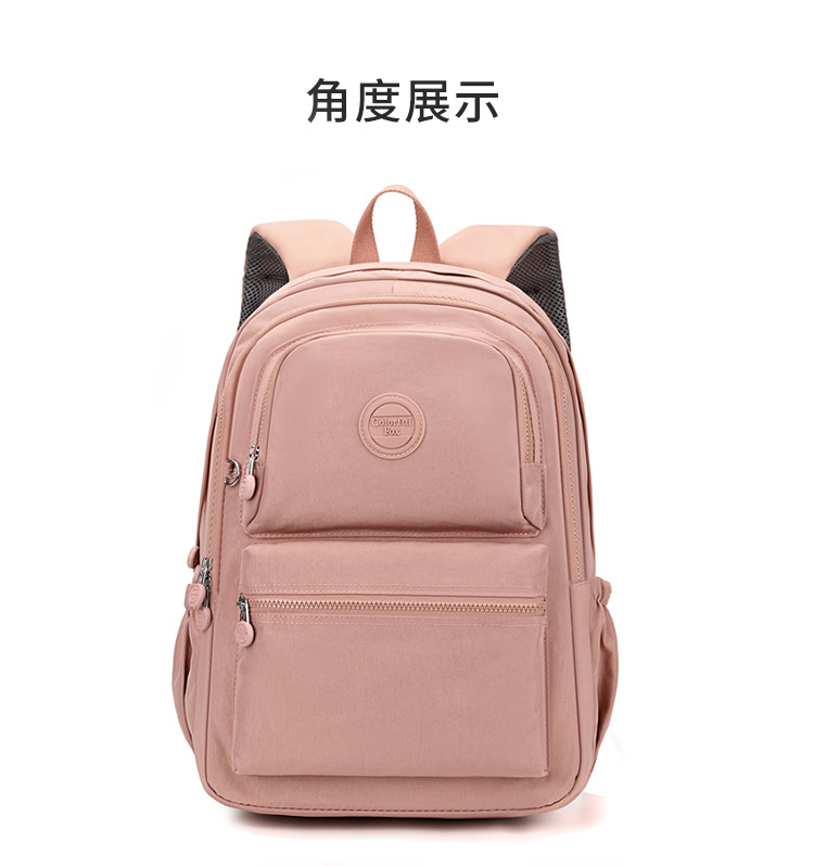 Colorful Fox's new women's backpack, large-capacity multi-layer travel backpack, water-resistant outdoor casual bag undefined