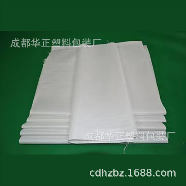 供应;      特宽编织塑料袋     质量好  新原料编织   环保袋 弾