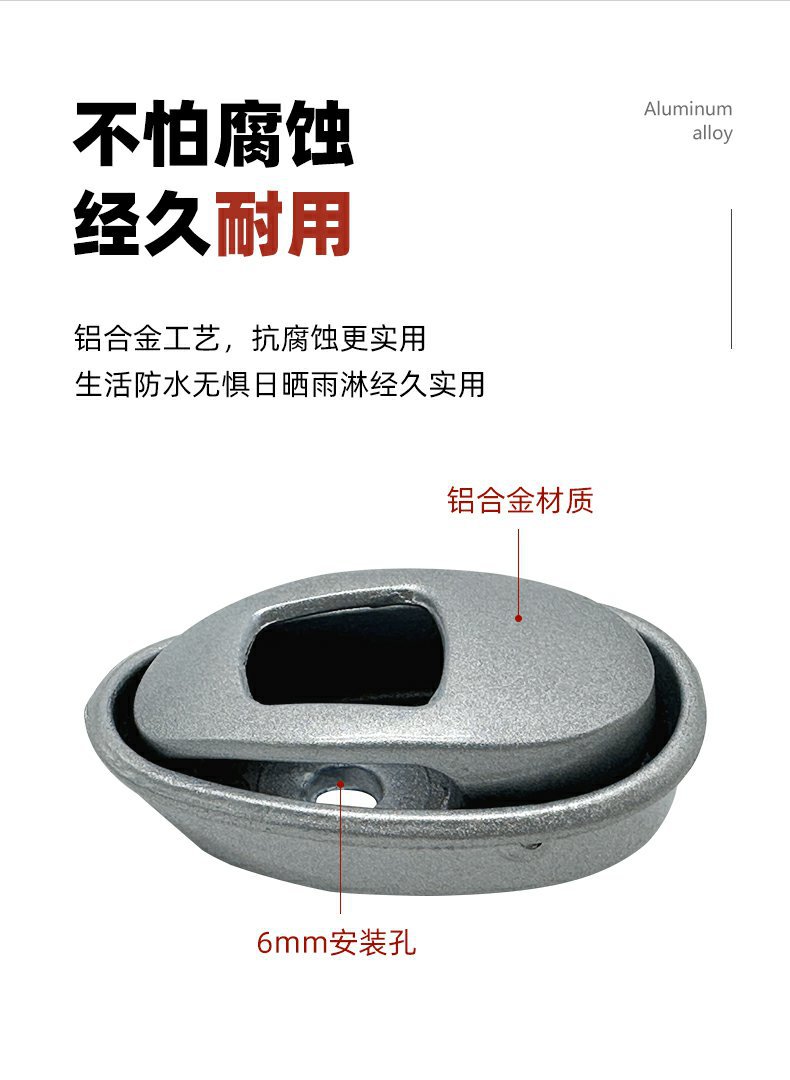Universal Thickened Metal Aluminum Alloy Electric Vehicle Hook for Aima Electric Scooter Accessories, Suitable for Niu and Yade Helmets