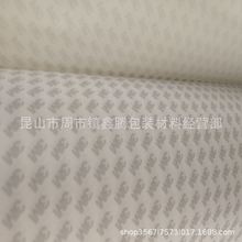 3M 6408 �o���������p���z��/���z����㑰���Ӳ���ճ�N�̶��z�|