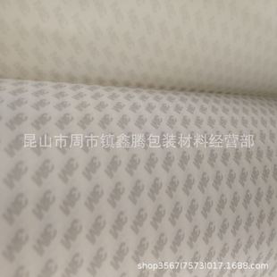 3M 6408 �o���������p���z��/���z����㑰���Ӳ���ճ�N�̶��z�|