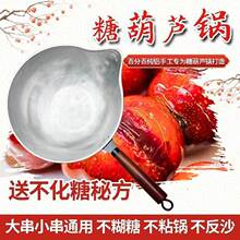 ���Ǻ��J���ǌ���偲�ճ��X��Ǻ��Jպ���L�����ȼ����늴Št��