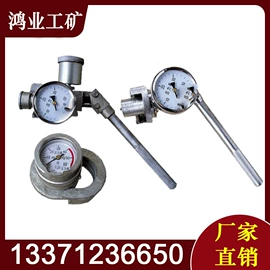 矿用提升设备;矿山施工设备;链轮