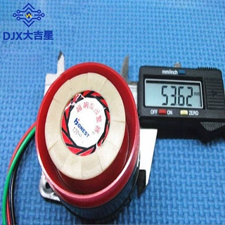 正实 HT-168 AC220V 120DB 200MA 6V--12V超响度报警器 蜂鸣器