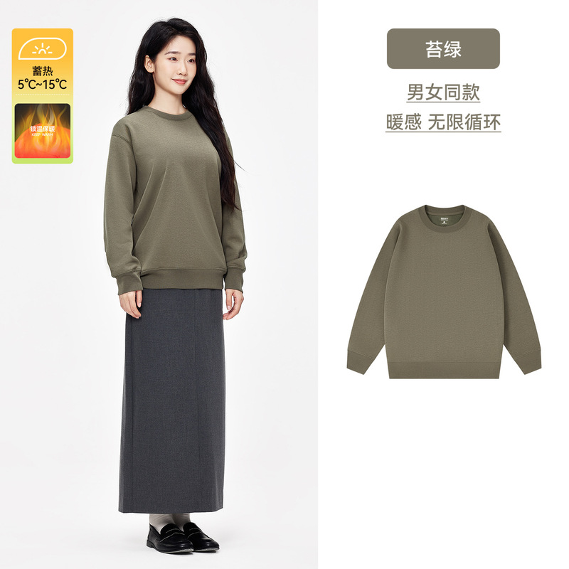 「棉的美学」简约无帽圆领加绒卫衣男女款慵懒风百搭休闲保暖上衣|undefined