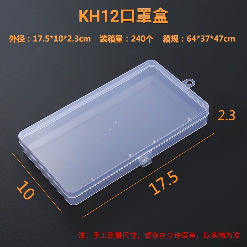 Transparent plastic storage box, square organizer, snap‑lock manicure sponge box, assorted sizes