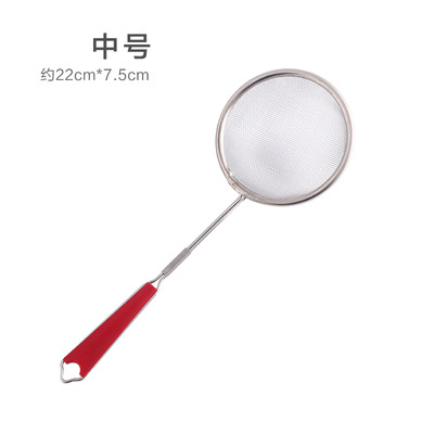 [일반형] 중형 7.5cm 소쿠리