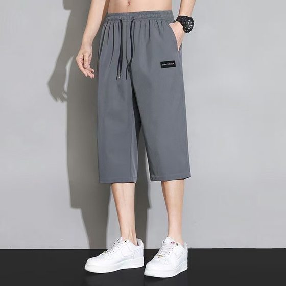 Summer Ice Silk Men's Shorts Thin 7-point Pants Over-knee Loose Casual Pants Breathable Quick-drying Beach Sports Pants for Men