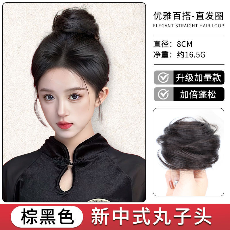 Nuevo estilo chino estilo nacional bola cabeza de simulación de estilo antiguo anillo de cabello flojo brotes de flores naturales bola cabeza de cabello bolsa de peluca