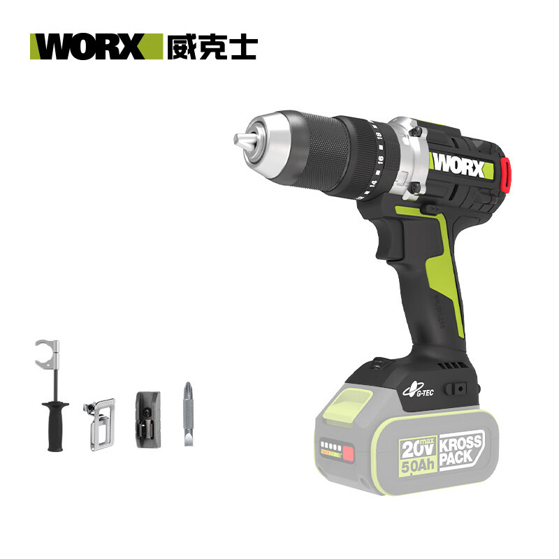 WIX 20V taladro de impacto sin escobillas WU377 (metal desnudo) taladro de mano de pesca de hielo taladro de pistola de litio taladro de pared