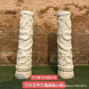 �h������녱P��ʯ��ʯ��������ʯ�V���Ļ�������P���b������노�