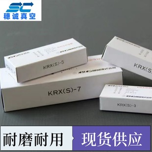 ��ձ�ʯī̼Ƭ ORION������KHB-400̼��Ƭ ��ĥ���ìF؛