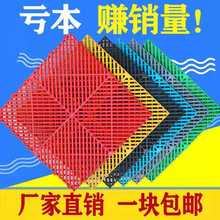 �̨���I���|��W��̨���ܷ��o�ڶ��⻨�������������ƴ�����l